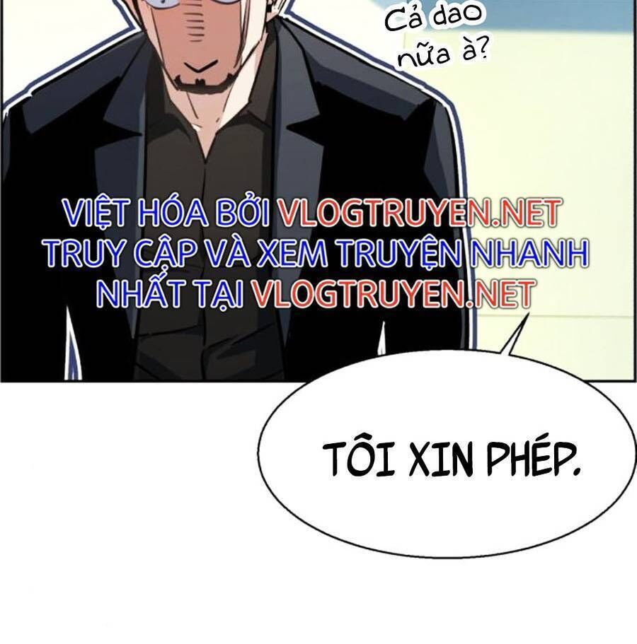 bạn học của tôi là lính đánh thuê chapter 83 - Next chapter 84