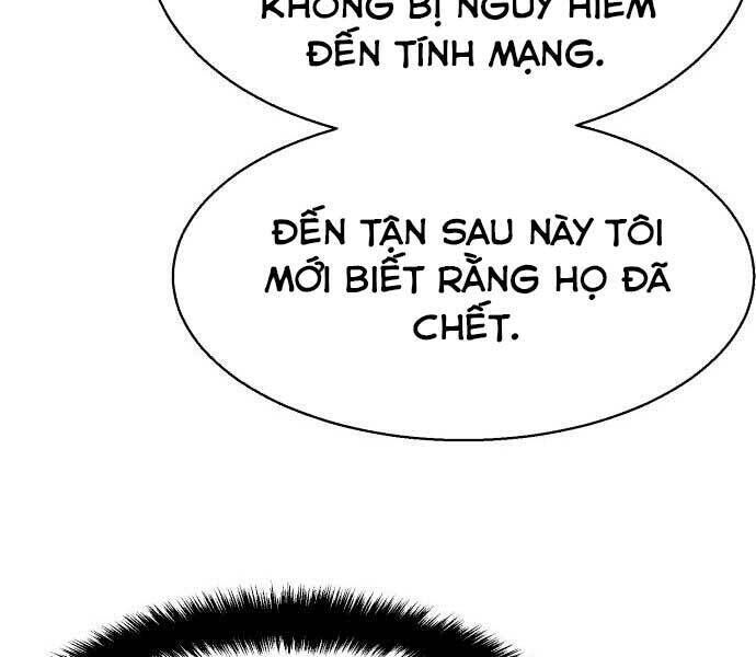 bạn học của tôi là lính đánh thuê chapter 95 - Next chapter 96