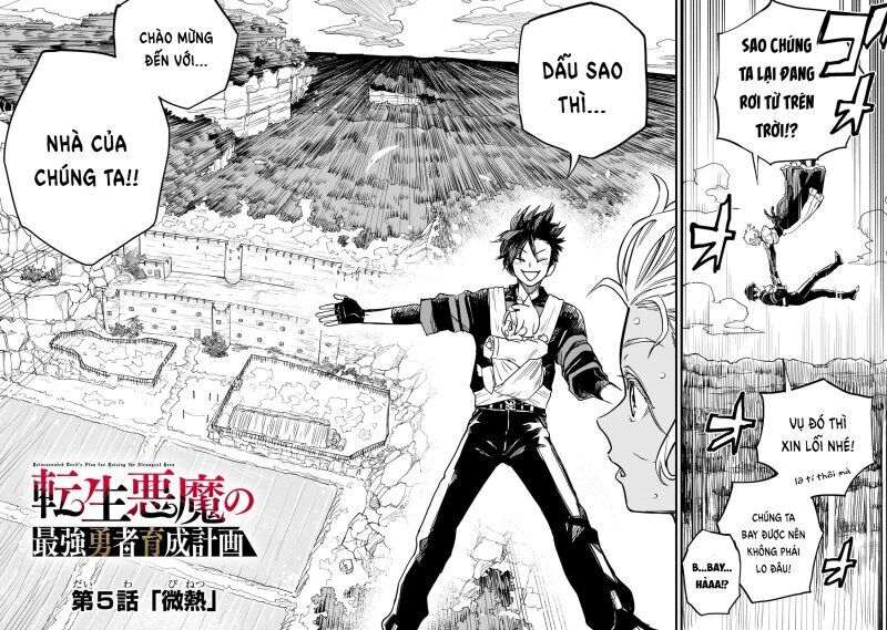 tensei akuma no saikyou yuusha ikusei keikaku Chapter 5 - Next 