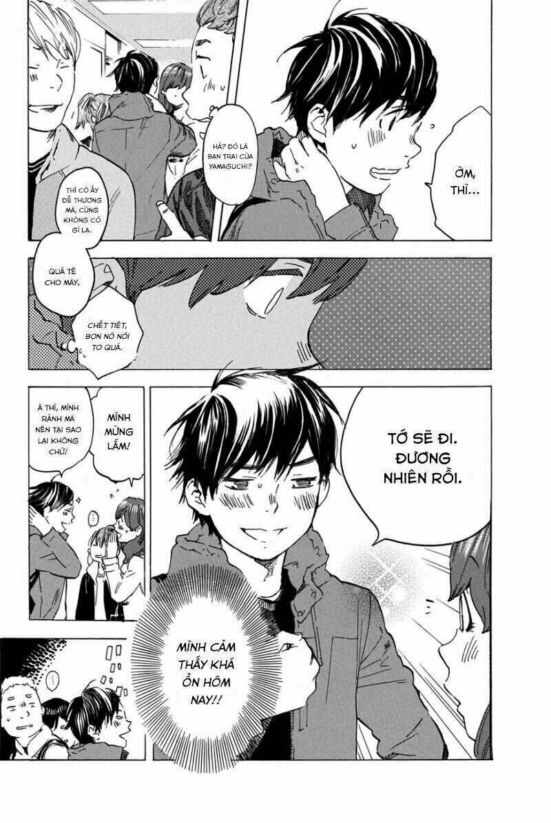 Forget Me Not Chapter 16: Makino Tsukushi (5) - Trang 2