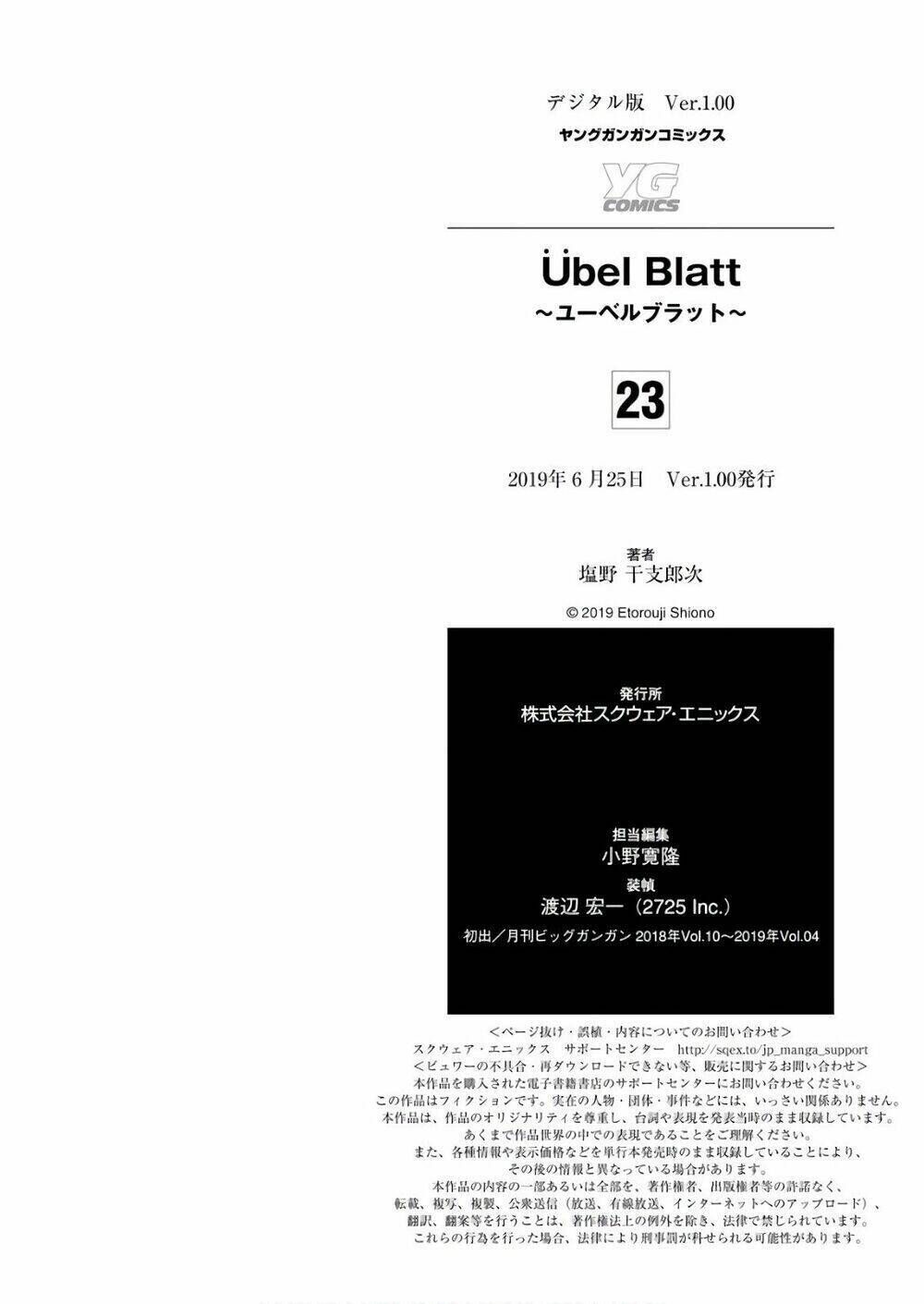 ubel blatt chương 172 - Next Chapter 176.2