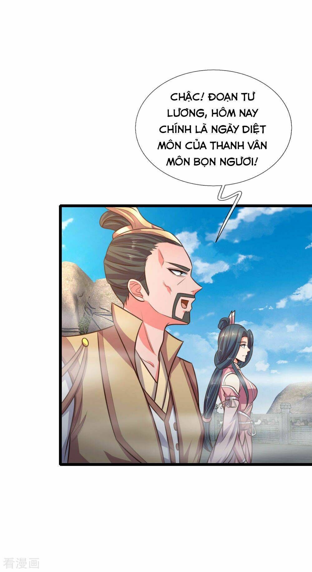 thần võ thiên tôn chapter 43 - Trang 2