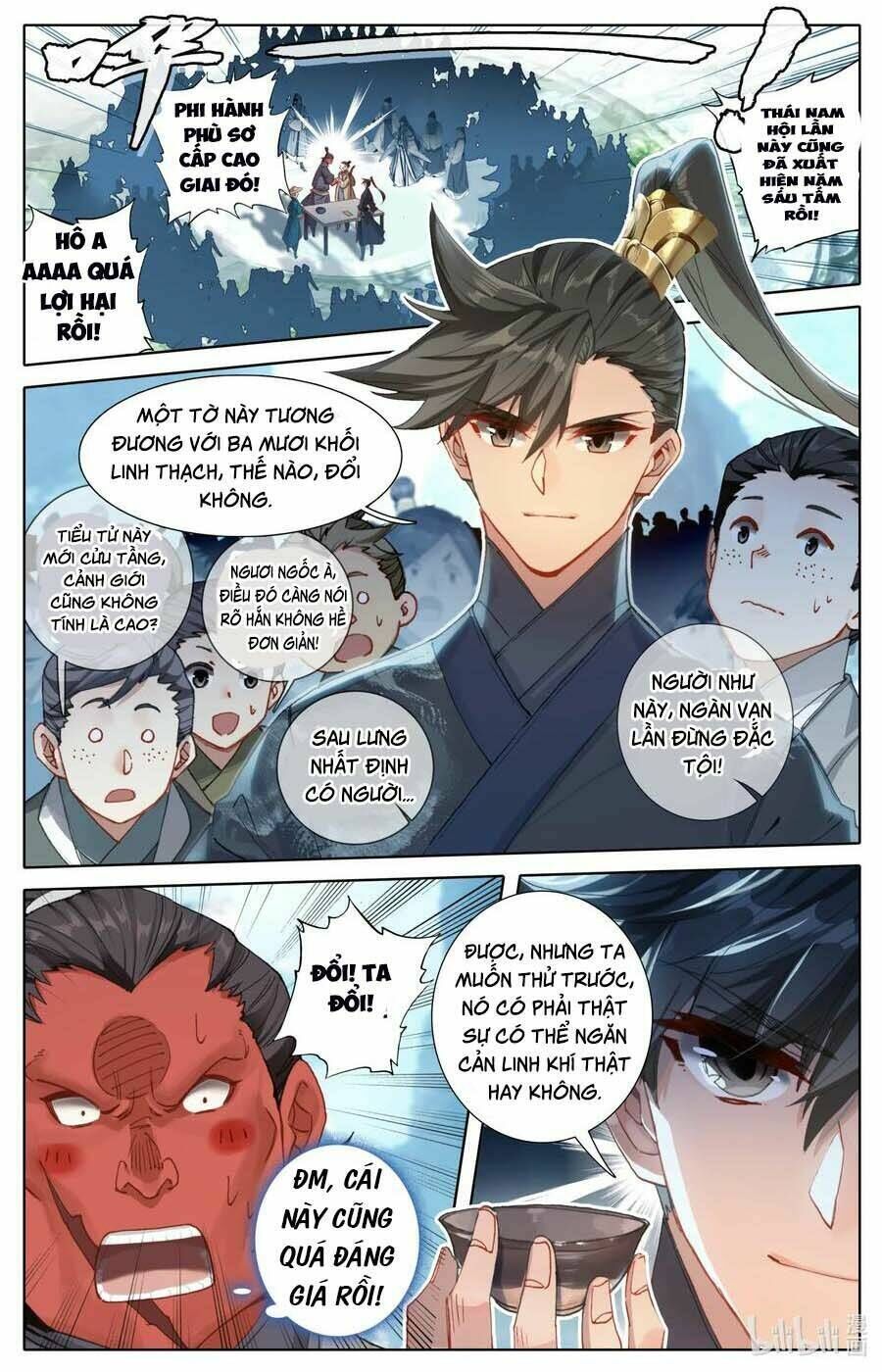 phàm nhân tu tiên chapter 64 - Trang 2