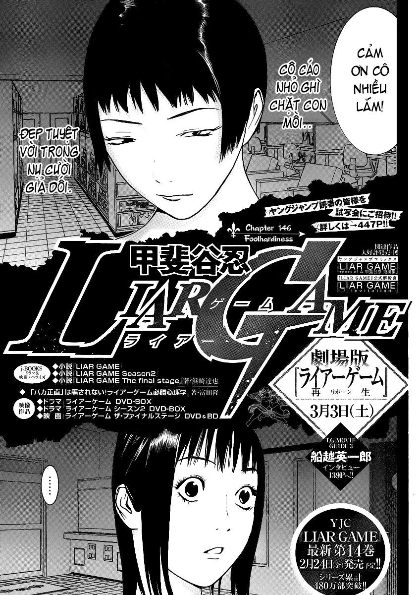 Liar Game Chapter 146 - Next Chapter 147