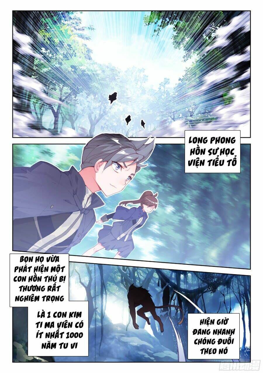 chung cực đấu la Chapter 108 - Trang 2