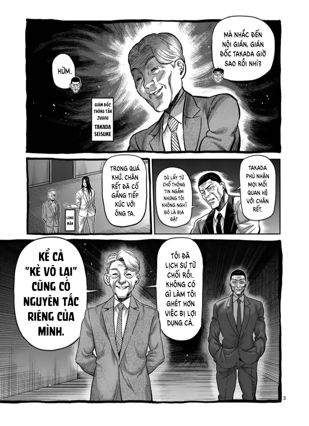 kengan omega Chapter 258 - Next Chapter 259