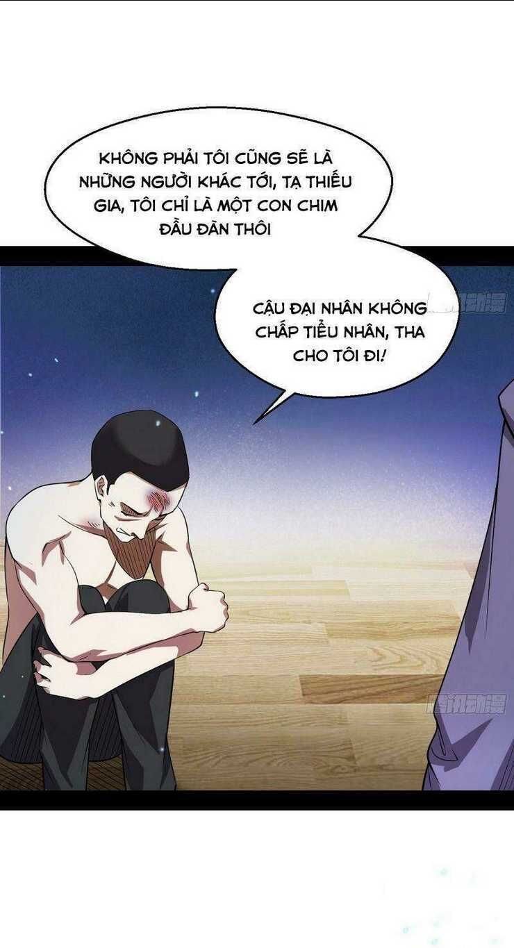 ta là tà đế Chapter 96 - Next Chapter 97