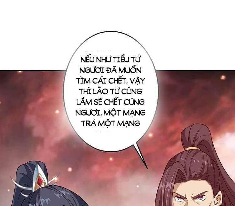 nghịch thiên tà thần chapter 597 - Trang 2