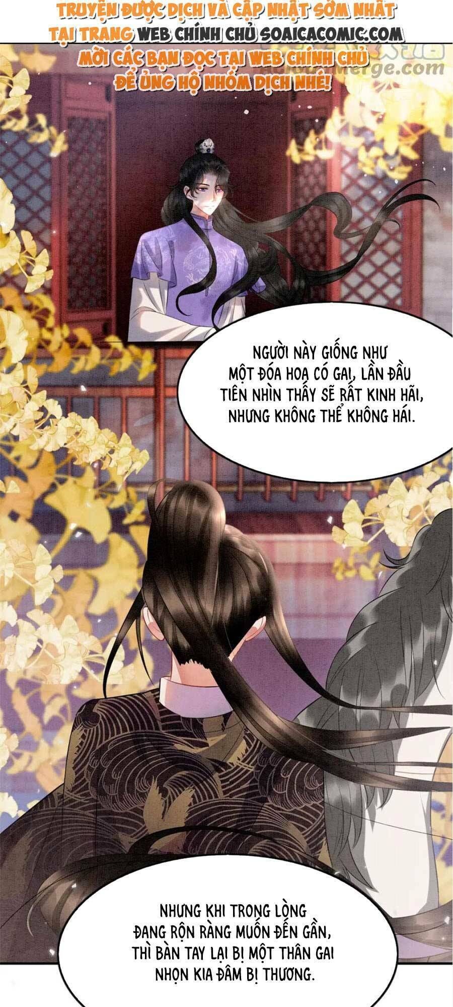 bạch nguyệt quang lạm quyền của sủng hậu chapter 95 - Trang 2