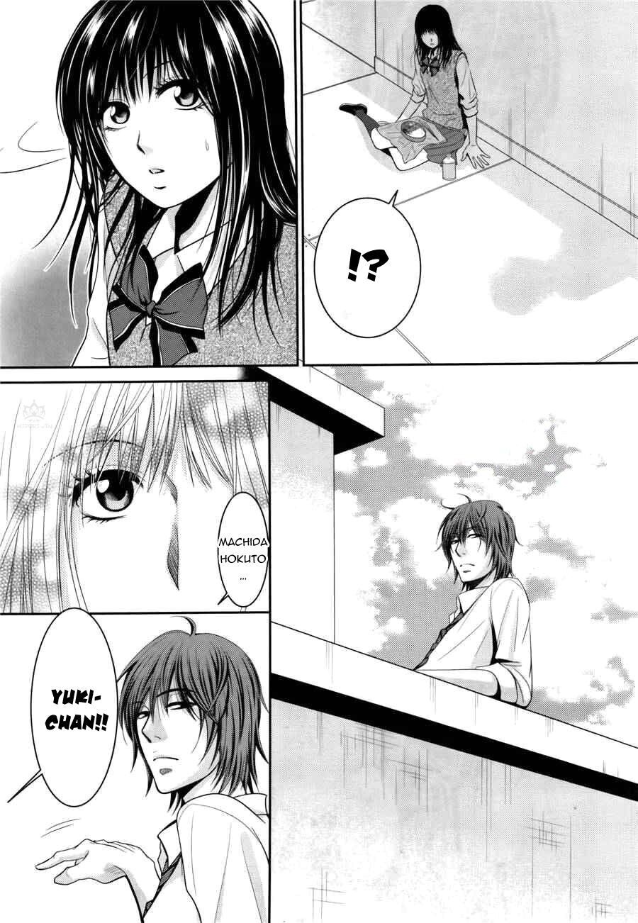 Asami-Sensei No Himitsu Chapter 6 - Next Chapter 7