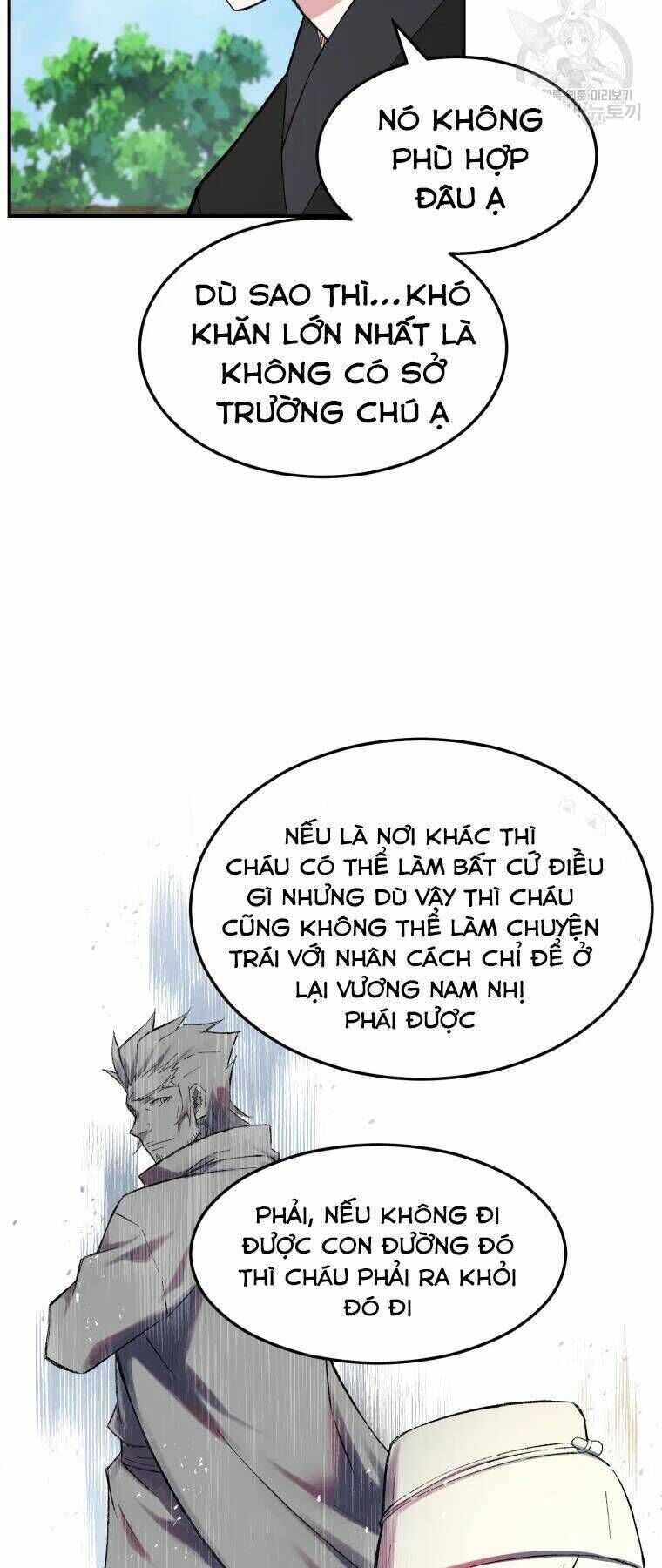 đại cao thủ chapter 26 - Next chapter 27