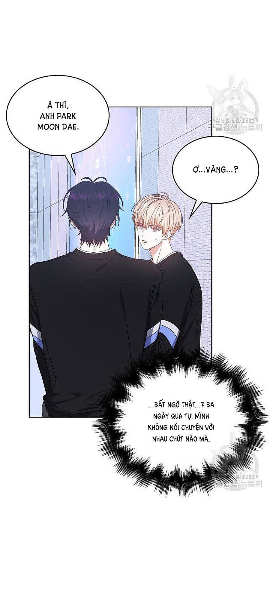 ra mắt hay ra đi Chapter 39 - Trang 2