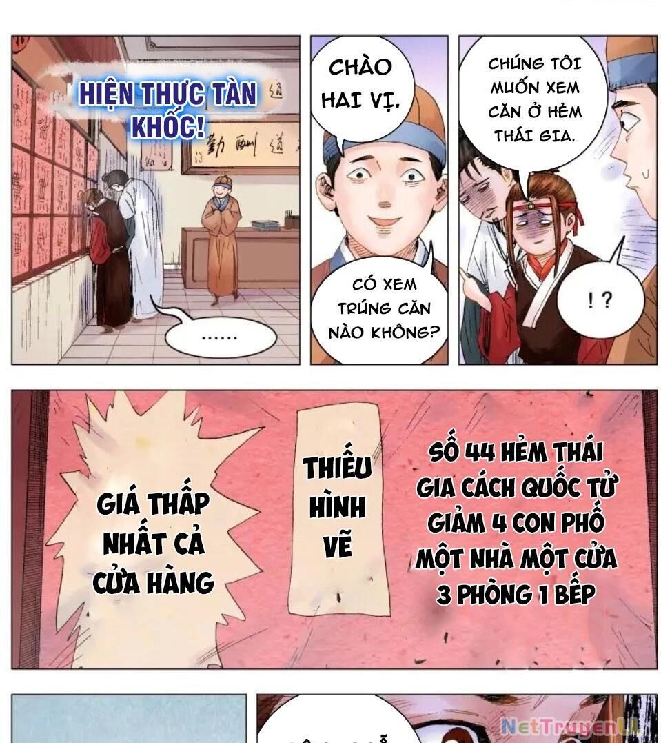 tiêu các lão chapter 8 - Trang 1