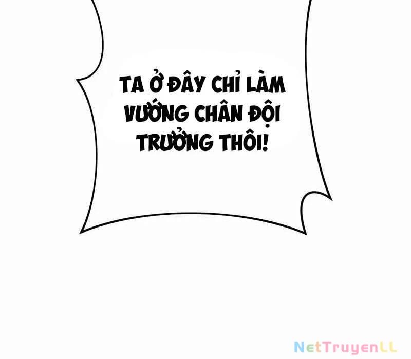 mình tao là siêu việt giả mạnh nhất! Chương 21 - Trang 1