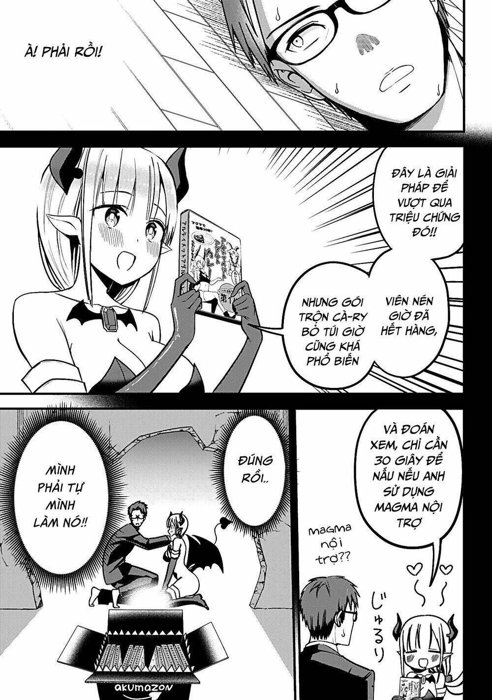 majime succubus hiragi-san chapter 3 - Next chapter 4