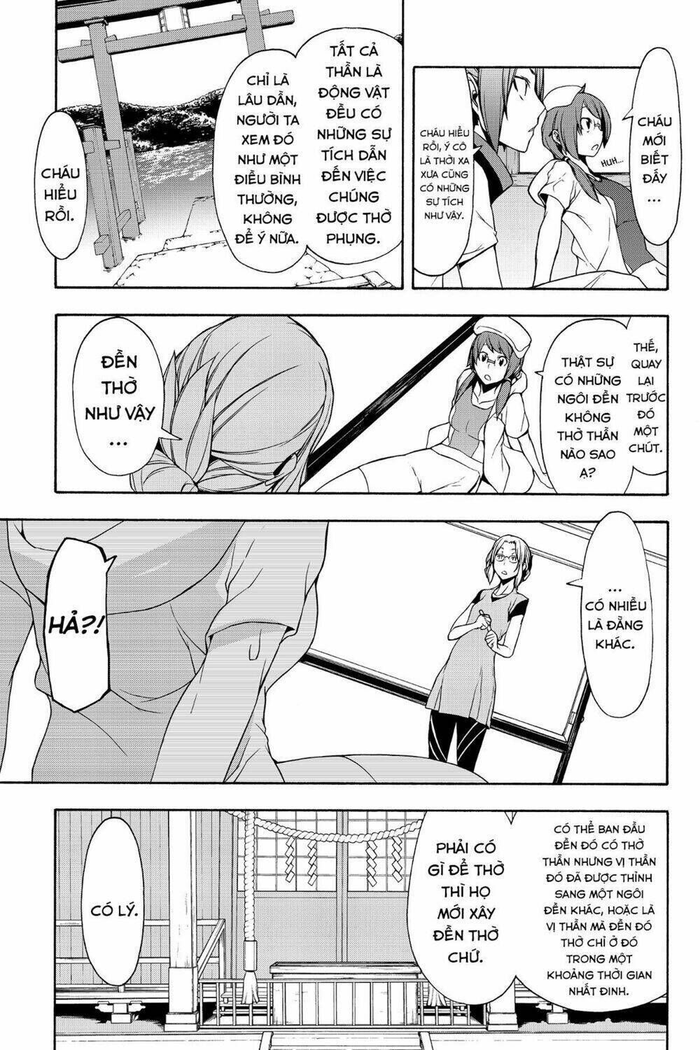 yozakura quartet chapter 102: ngôi nhà của những vị thần (phần - Trang 2