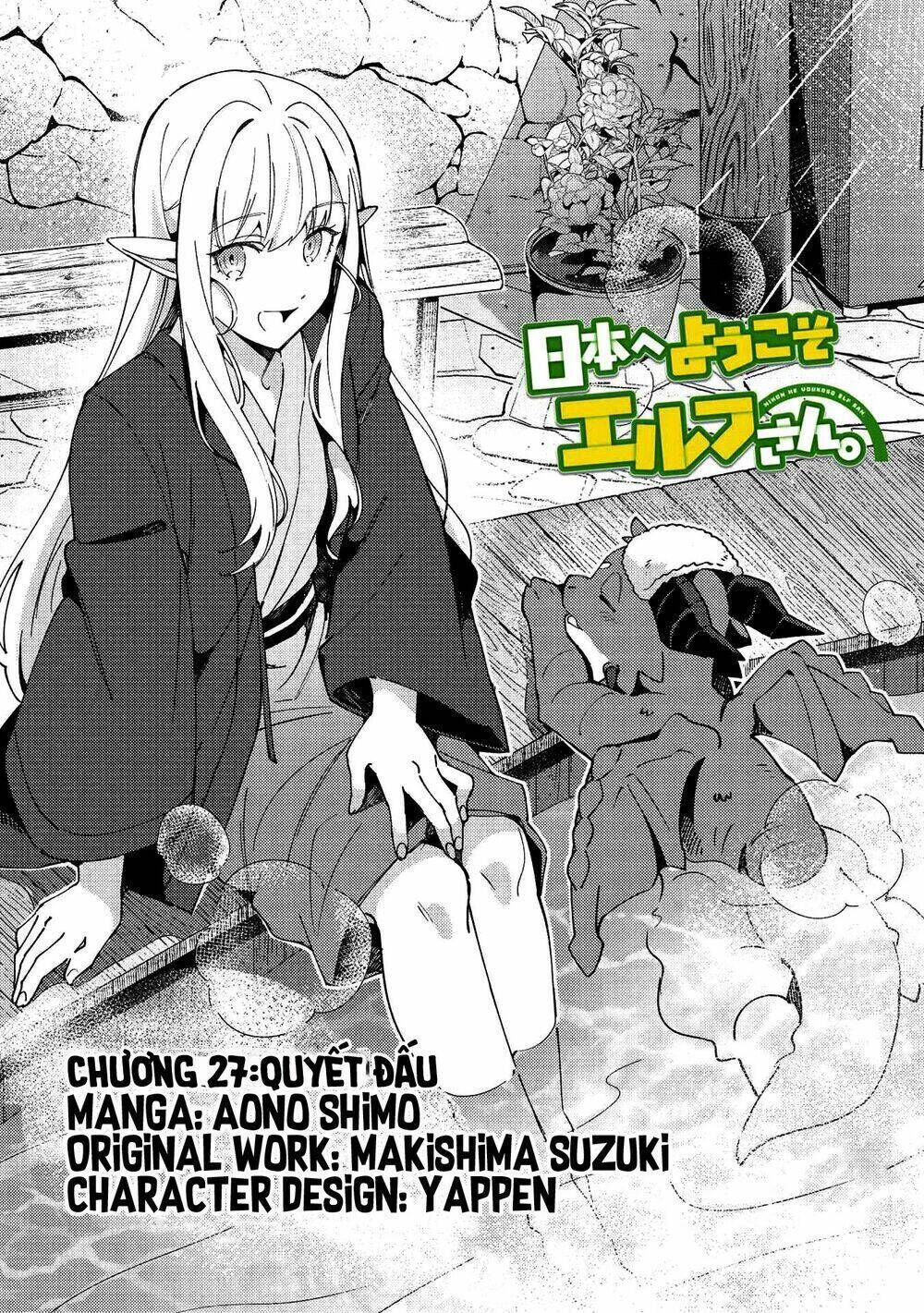 nihon e youkoso elf-san chapter 27 - Trang 2