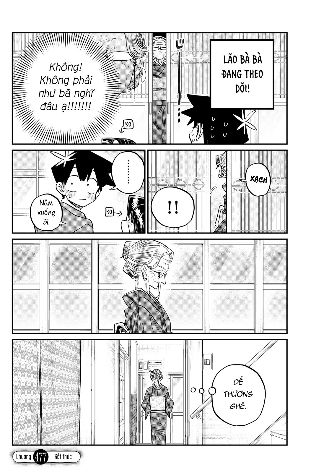 komi-san wa komyushou desu Chapter 477 - Next Chapter 478