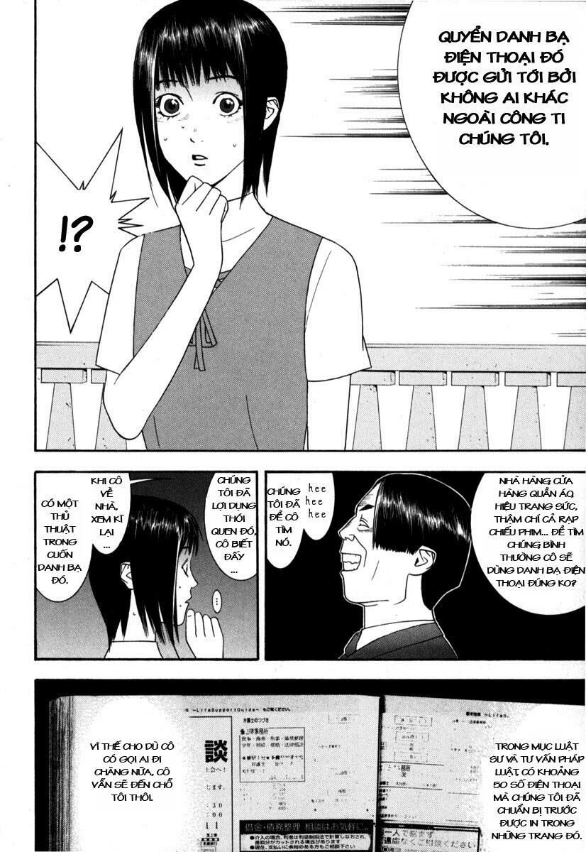 Liar Game Chapter 7 - Next Chapter 8