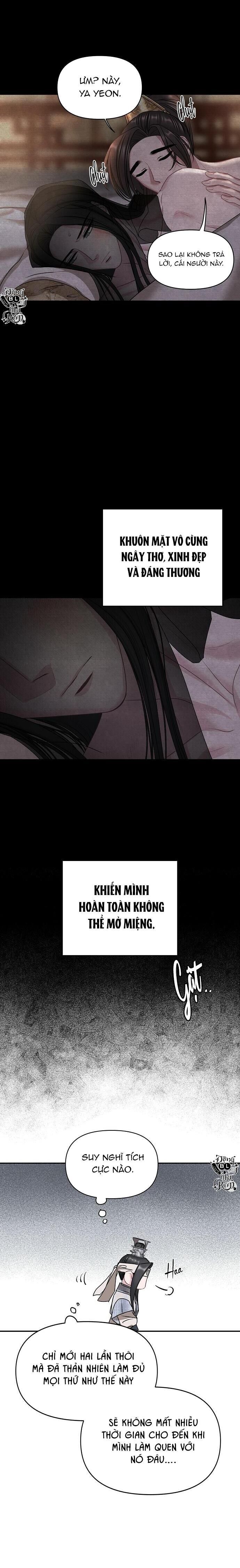 xuân phong viên mãn Chapter 23 - Next Chapter 23