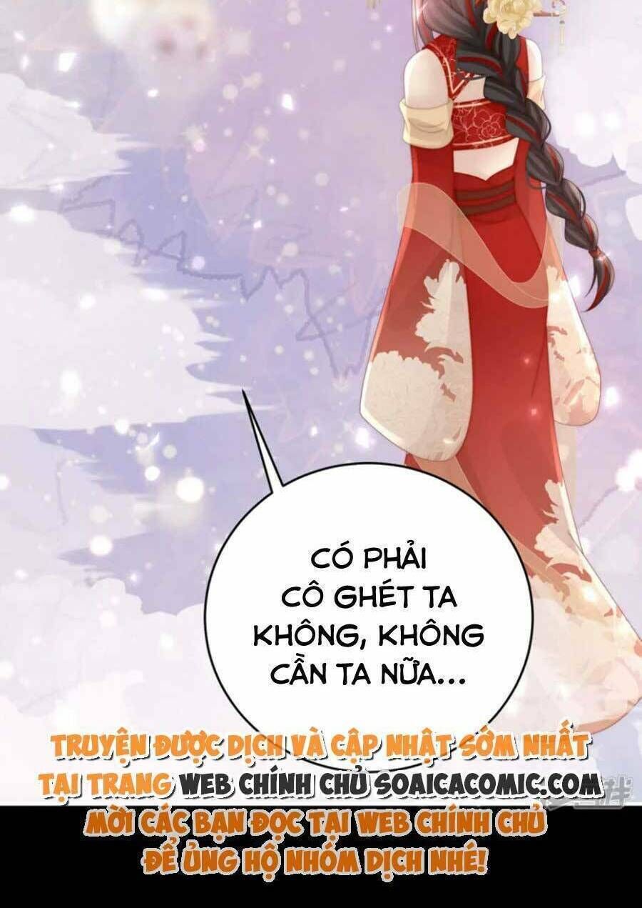 thê chủ, thỉnh hưởng dụng Chapter 79 - Trang 2