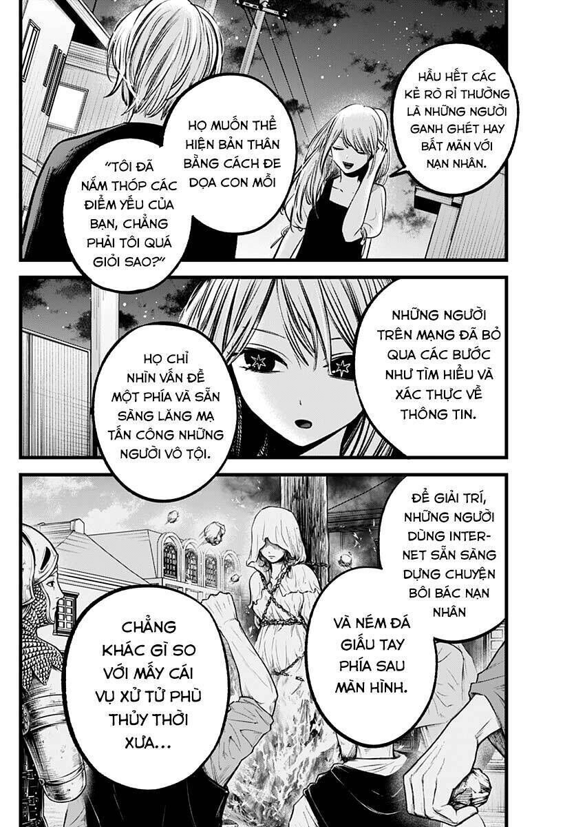 oshi no ko chapter 93 - Trang 2