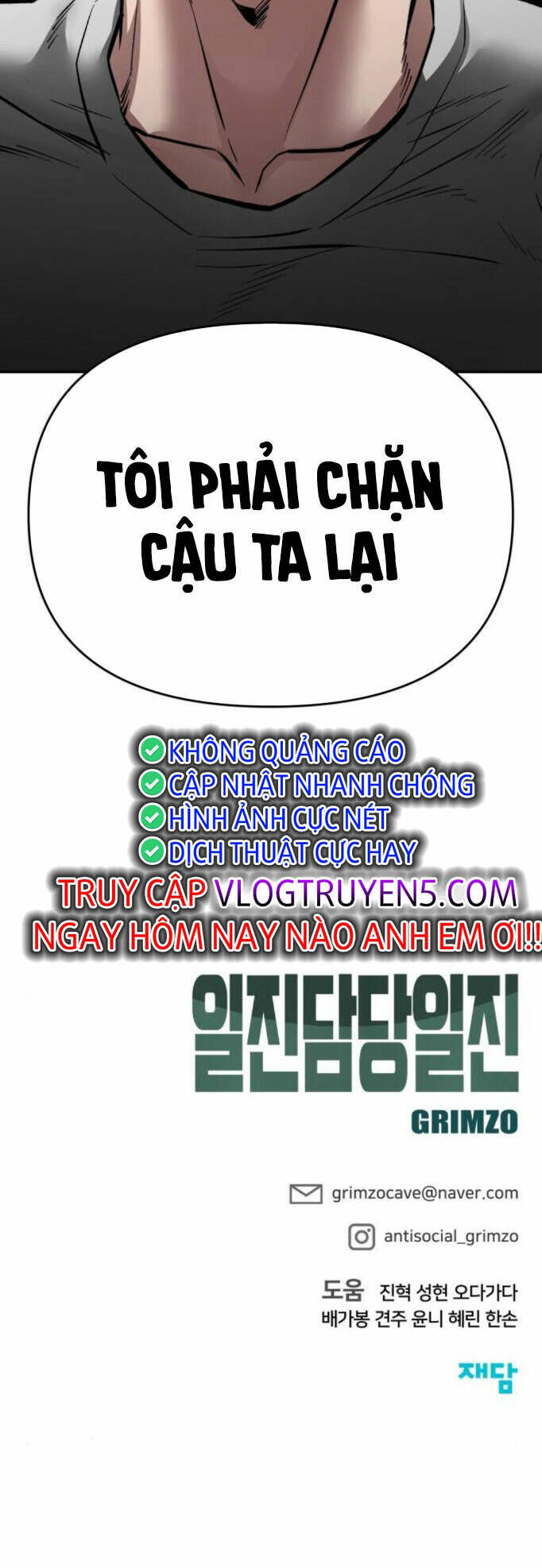 quản lí du côn chapter 76 - Next chapter 77