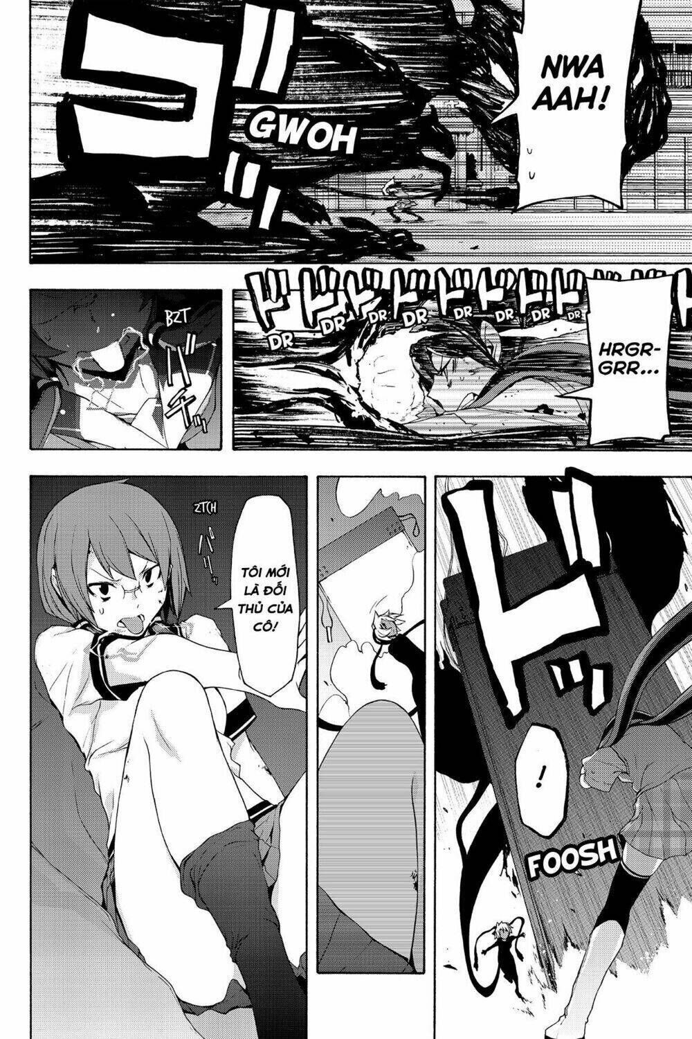 yozakura quartet chapter 90: +1: ngôn thuật sư (kết) - Trang 2