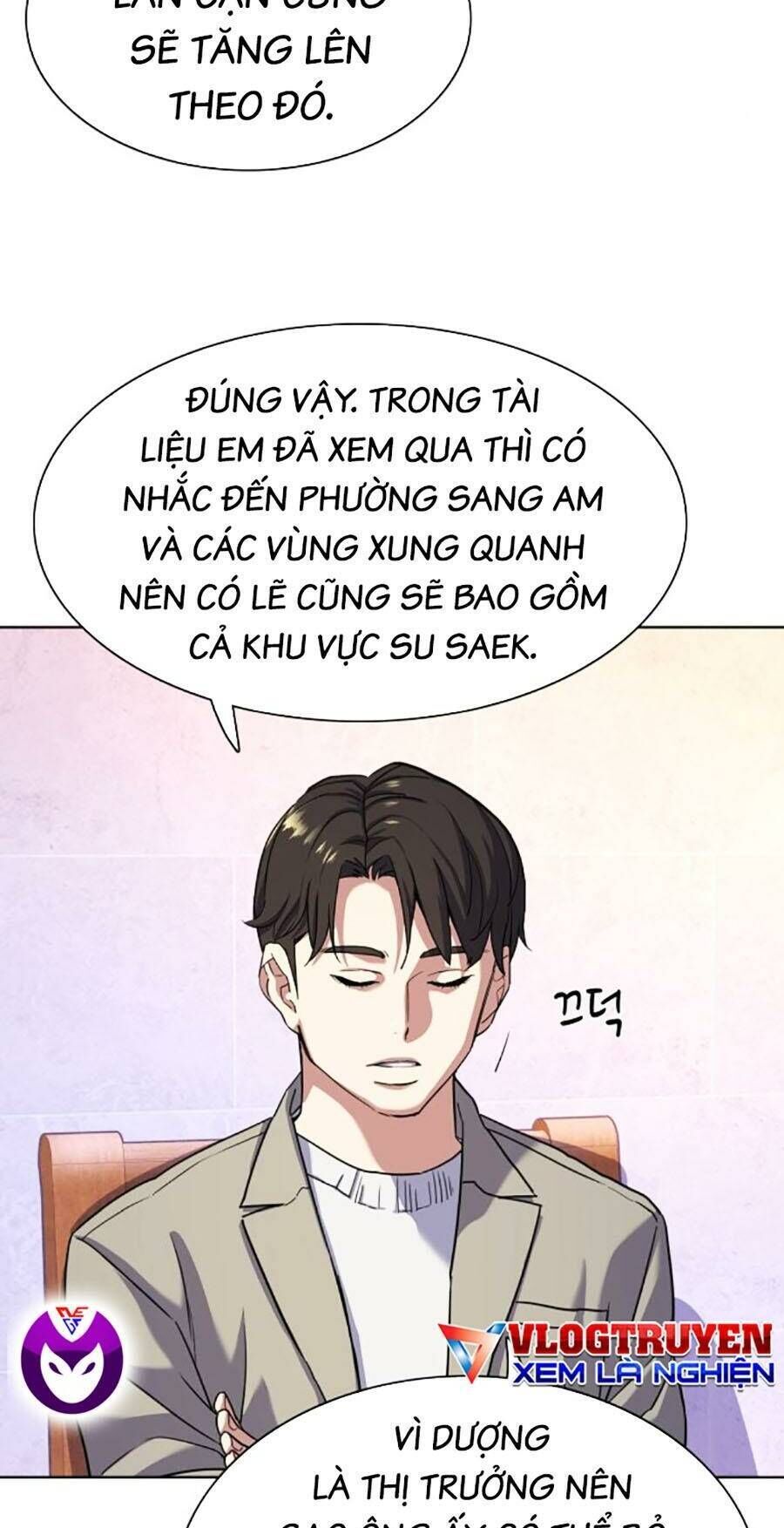 tiểu thiếu gia gia tộc tài phiệt chapter 79 - Next chapter 80