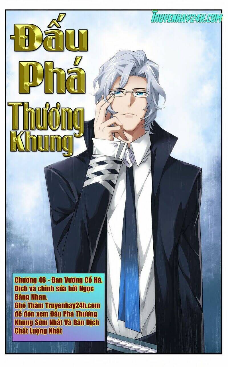 đấu phá thương khung chapter 46 - Next chapter 46