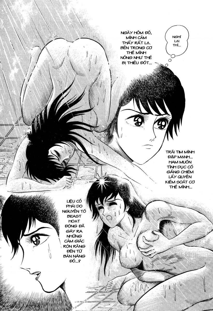 devilman lady Chapter 2.1 - Trang 2