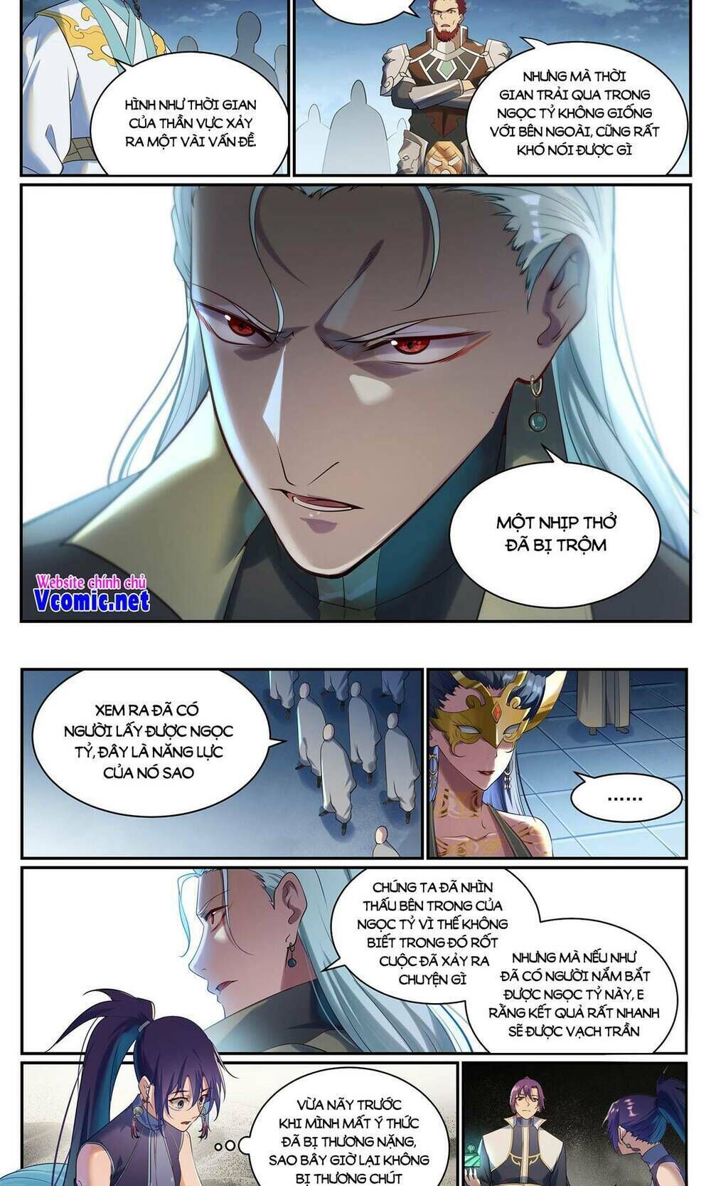 bách luyện thành thần chapter 922 - Trang 2