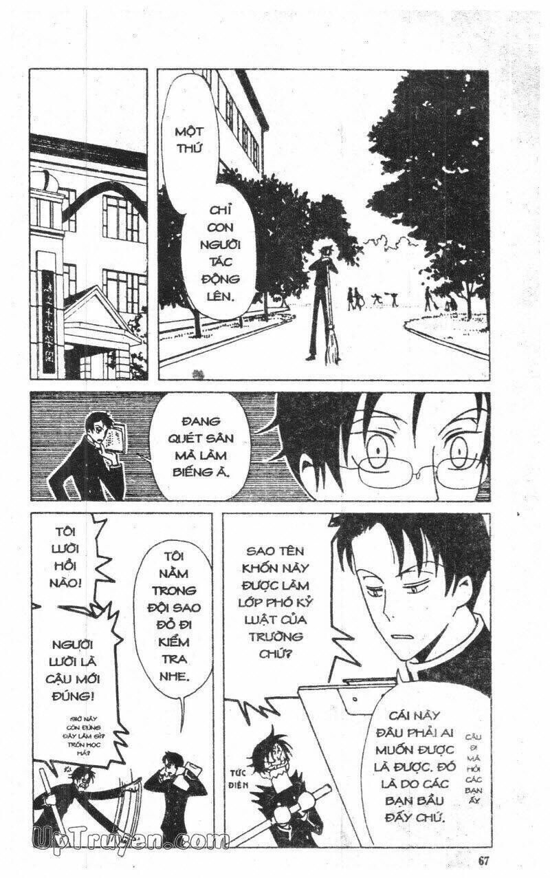 xxxHoLic - Hành Trình Bí Ẩn Chapter 4 - Trang 2