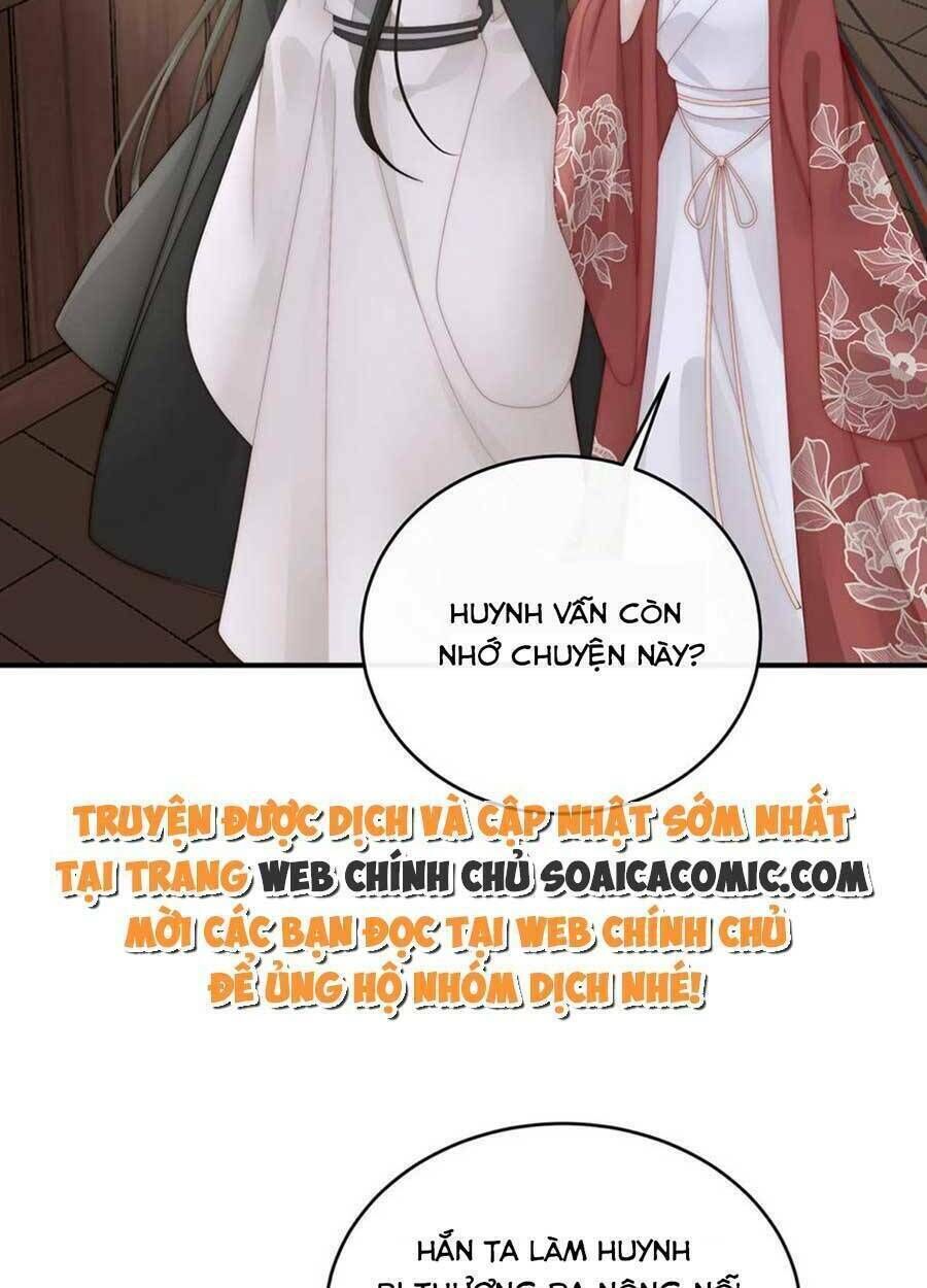 thê chủ, thỉnh hưởng dụng chapter 69 - Next chapter 70