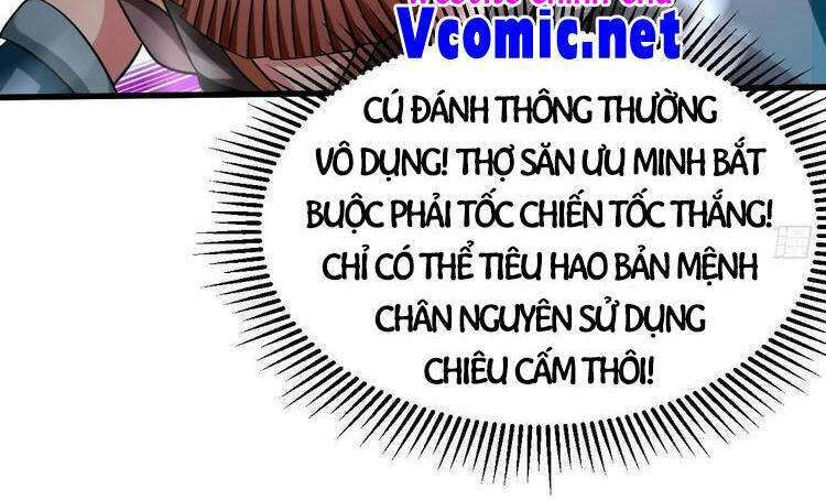 Đệ Tử Của Ta Đều Là Siêu Thần Chapter 128 - Trang 2