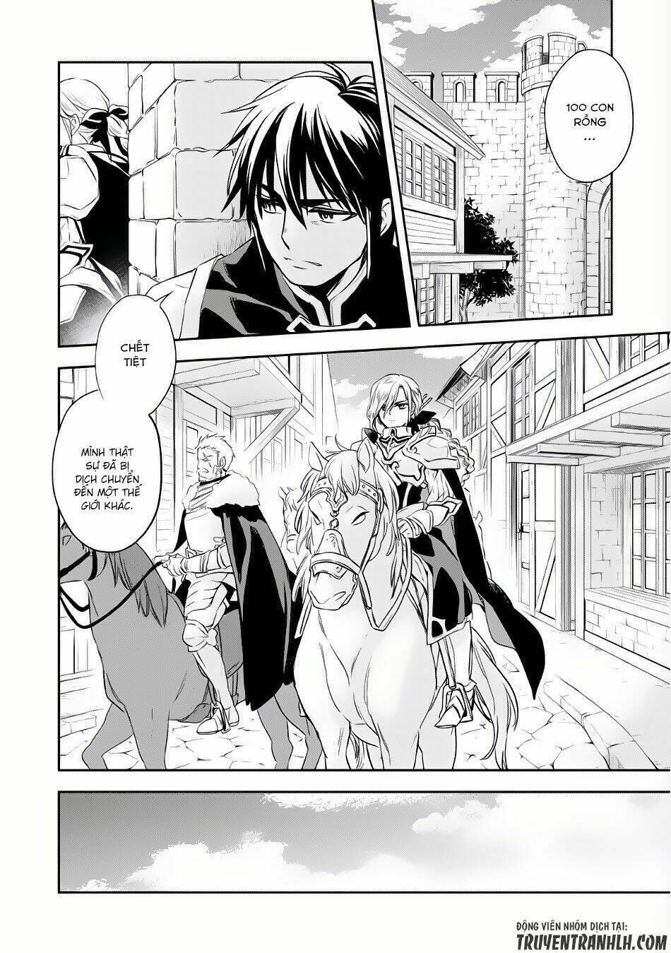 wortenia senki chapter 3 - Trang 2