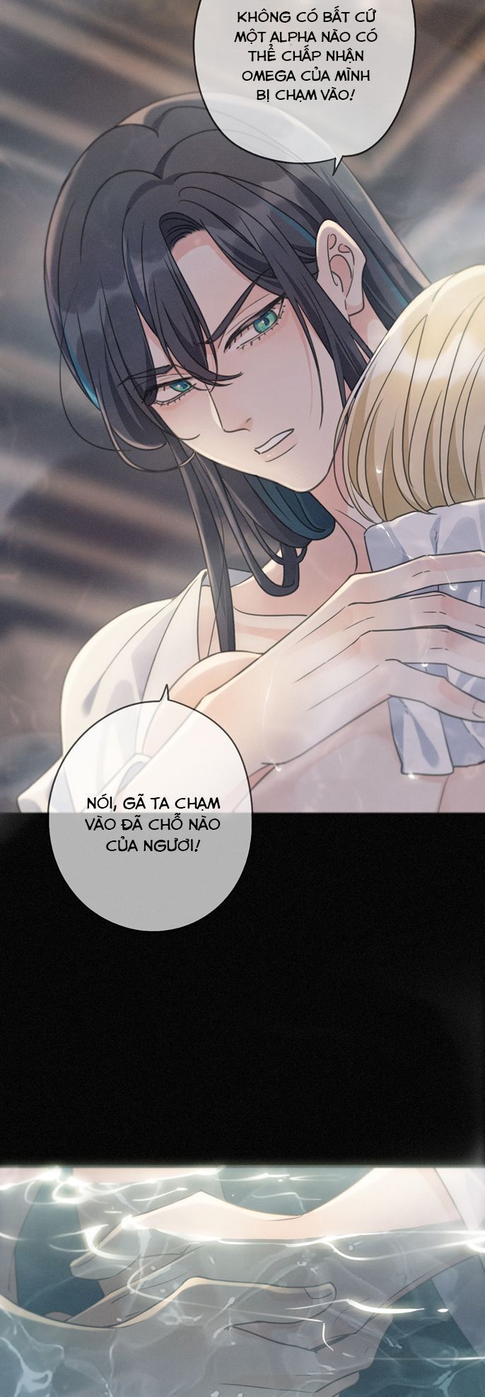 khốn thú chi nhiễm Chapter 21 - Next Chapter 21