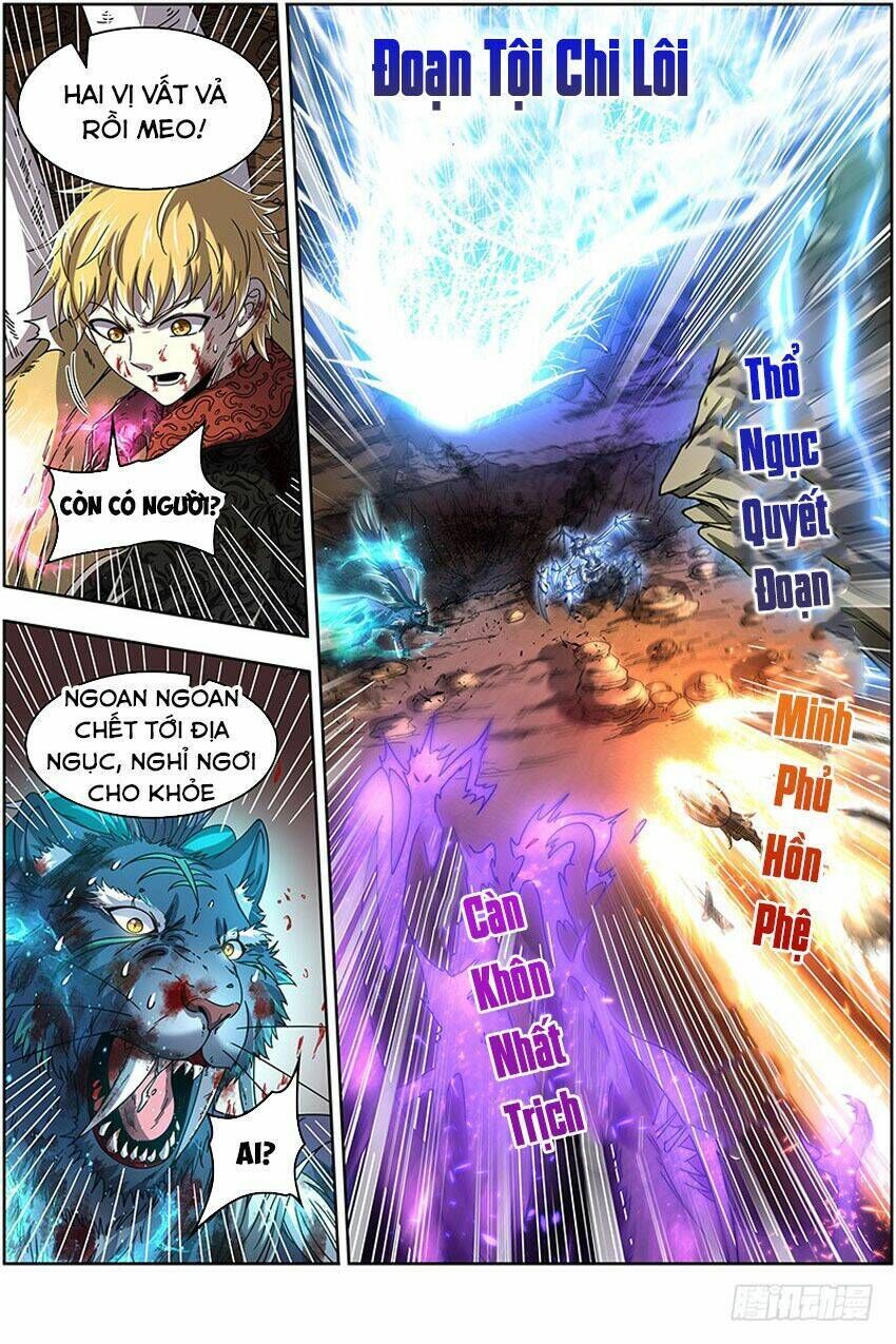 ngự linh thế giới chapter 352 - Trang 2