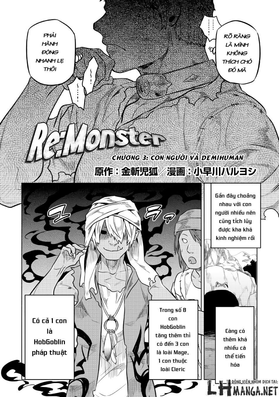 re:monster chapter 30 - Trang 2