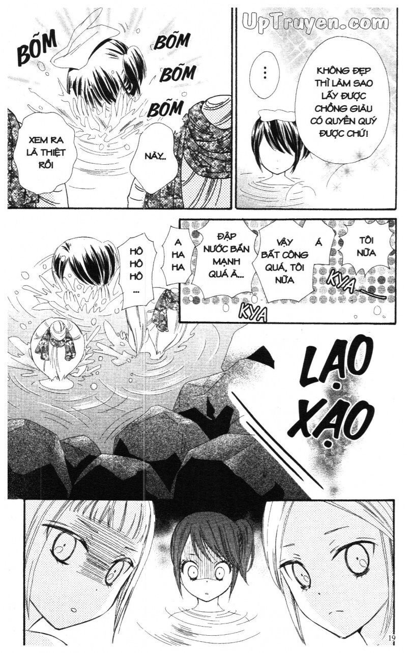 Báu Vật Hoàng Cung Chapter 17 - Trang 2