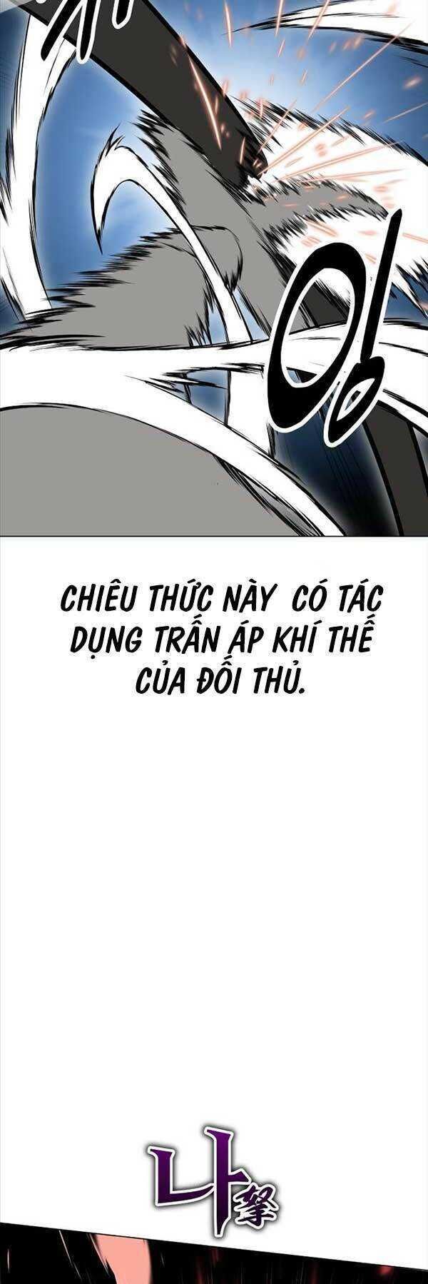 tôi đã giết tuyển thủ học viện chapter 9 - Trang 2