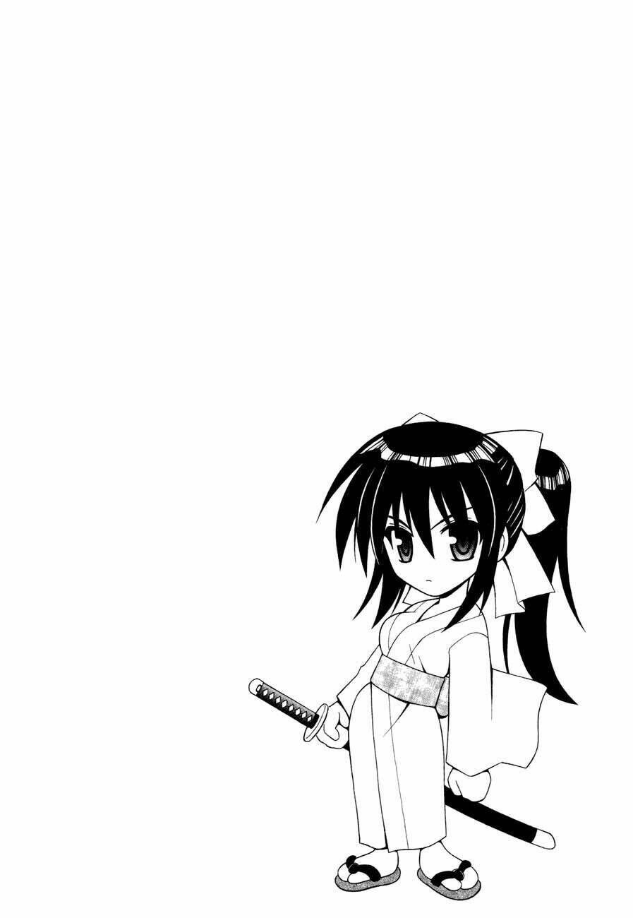 Omamori Himari Chapter 18 - Trang 2