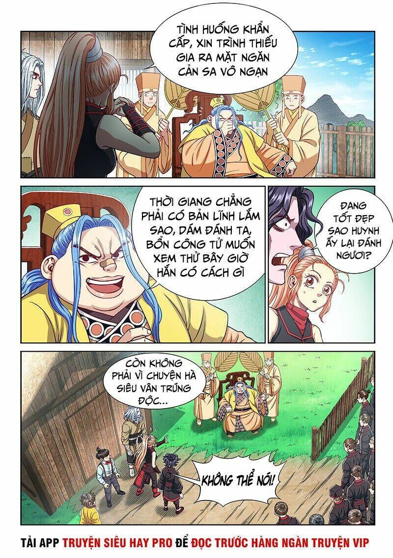 ta là đại thần tiên chapter 237 - Trang 2