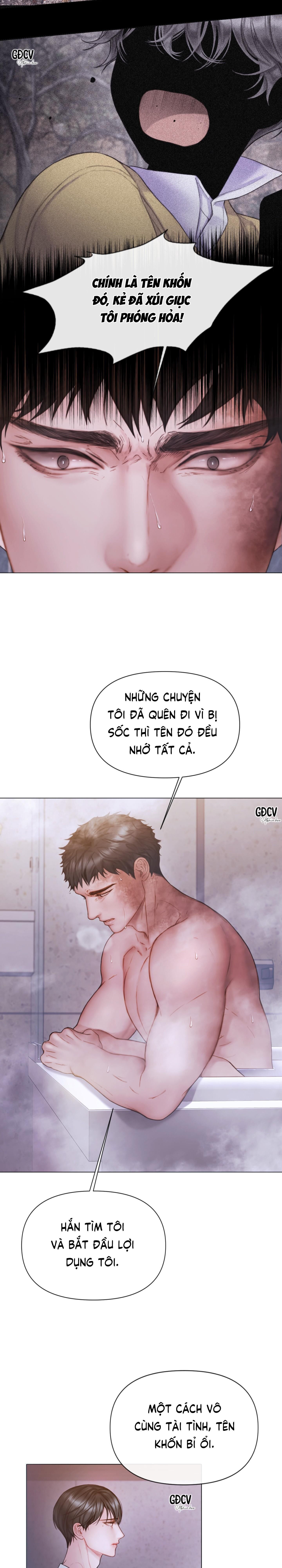 Mary Jane Chapter 35 18+ - Trang 1