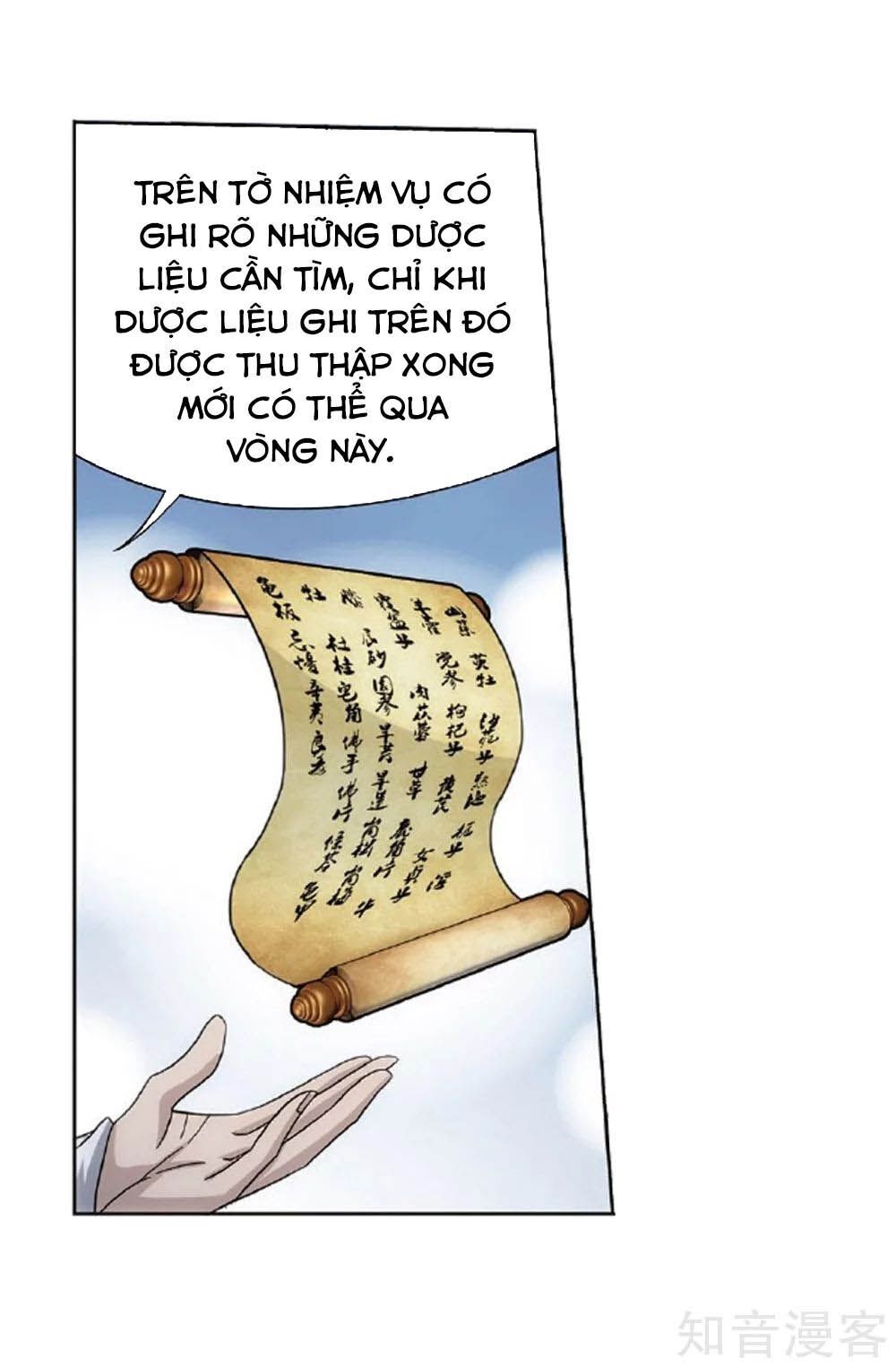 đấu phá thương khung chapter 237.5 - Trang 1