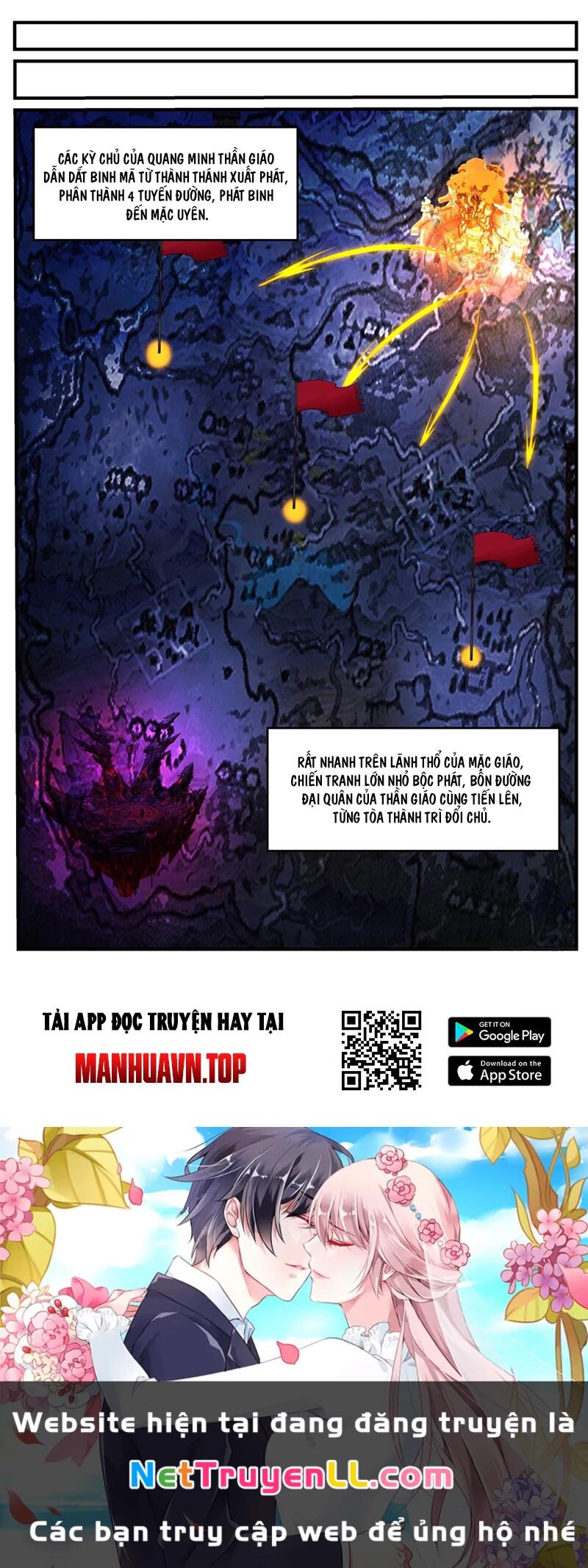 võ luyện đỉnh phong Chapter 3753 - Trang 2