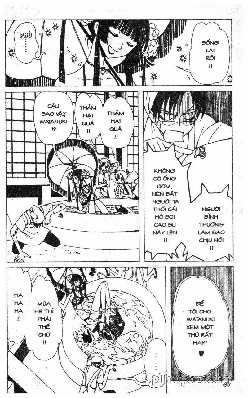 xxxHoLic - Hành Trình Bí Ẩn Chapter 5 - Trang 2