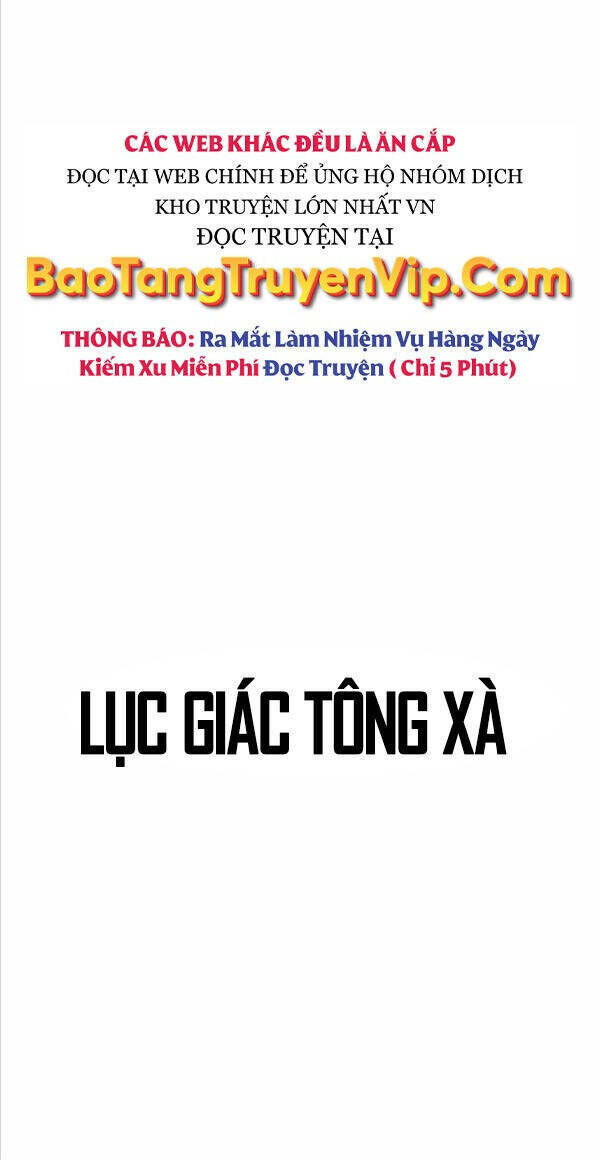 thiên qua thư khố đại công tử chapter 11 - Next chapter 12