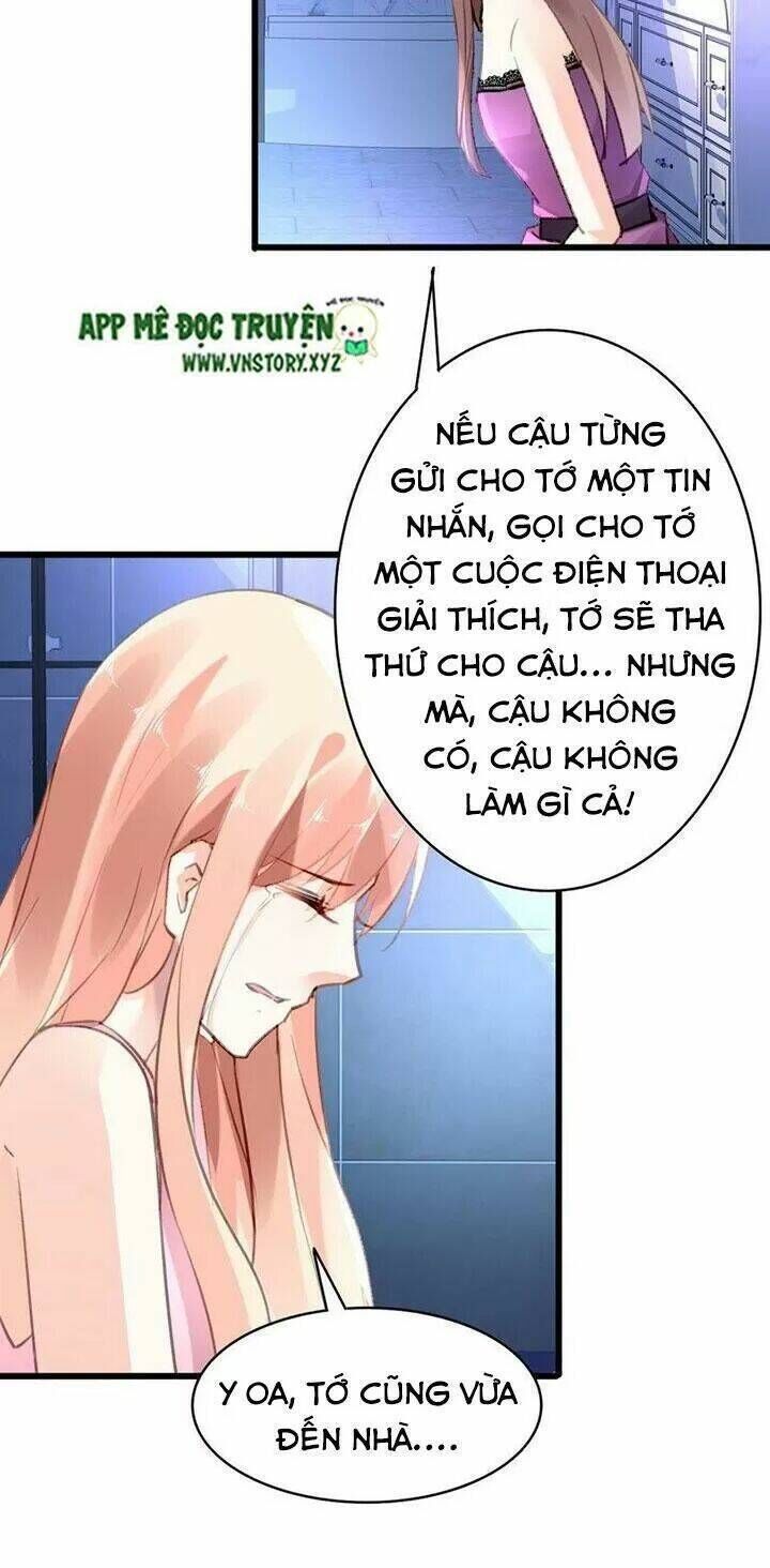 mưu ái thành nghiện chapter 54 - Trang 2