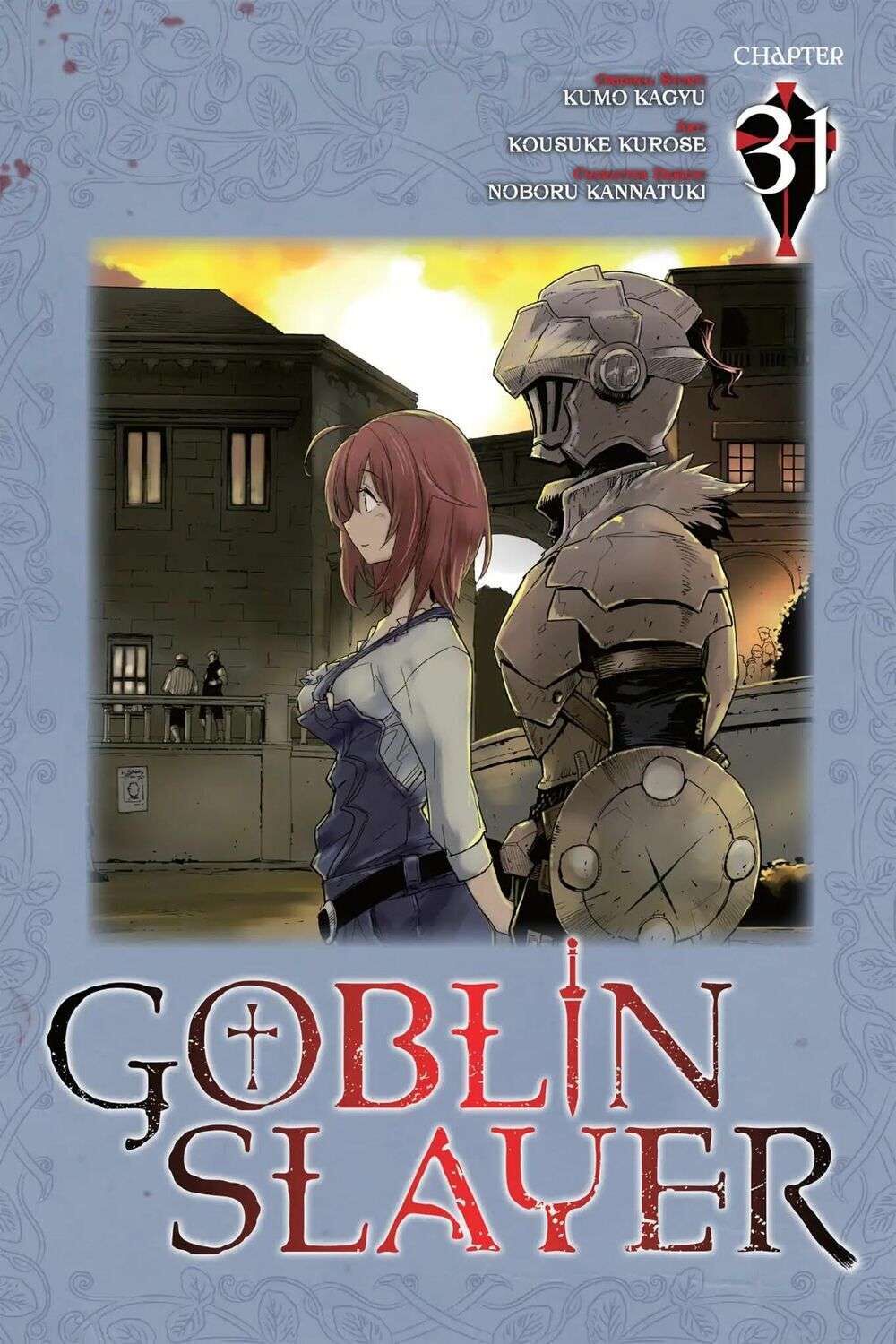 Goblin Slayer Chapter 31 - Trang 2